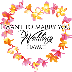 iwanttomarryyouwedding-logo