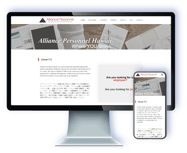 Alliance-Personnel-1-1